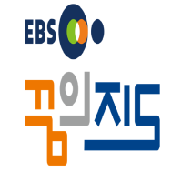 EBS심리검사_00중